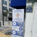 스트렝스커피 - 용산구 후암로57길 9 | 스트렝스커피