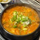 수원연탄 - 수원시 팔달구 매산로116번길 25-18 | [경기/수원] 아주대 연탄구이 찐 맛집 솔직 후기 '태백생연탄구이 수원아주대점'