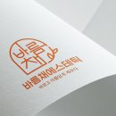 채우다 에스테틱 네이버블로그