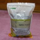 간동농협협동조합 이미지