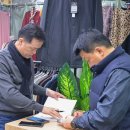 동대문의류 이미지