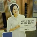 미소최치과의원 이미지
