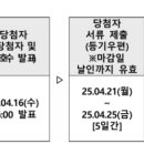 우암건설㈜ 이미지
