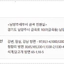 금곡농산 이미지