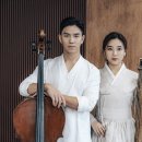 대바람 소리, 대금 - 곡 배우기편 | 동서양의 조화 _첼로가야금 공연 후기