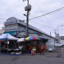 역전종합시장 이미지