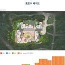 서린엘마르 이미지
