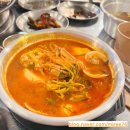 아지매뒷고기 - 김해시 활천로30번길 13 | 식사동구제거리맛집 일산껍데기 일산막창맛집 방문 후기