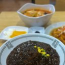 중화요리읍성 | [언양 맛집] 실패 없는 언양 중화요리 맛집, '황금성정통중화요리' 솔직 후기