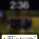 위로❤️‍🩹