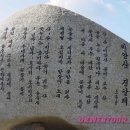OK 여행사 이미지