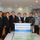 디씨엠주식회사 부울경뉴스