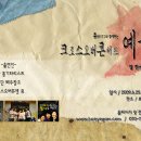 전포1동-8 이미지