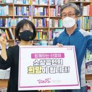 희망메디칼 이미지