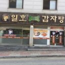 월드오락실 이미지