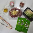 조선육회 영등포직영점 이미지