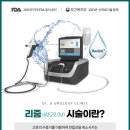 서울비뇨기과 이미지