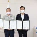 삼강산업 이미지