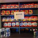 수성하와이 이미지