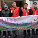 태백우체국 이미지