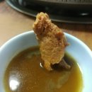 전주뼈다귀해장국 이미지