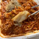 경산하양맛집 찜 맛집 미조리해물찜 경산하양점 후기