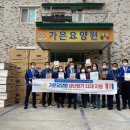 가은요양원 이미지