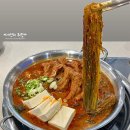 선릉역 점심 맛집 돌산등대집 전국 최초 갓김치등갈비찜 후기