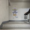 수화 노래연습장 이미지