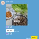 피티다움 이미지