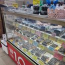 마리김밥 이미지