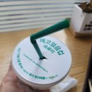 세븐일레븐 공릉점 이미지