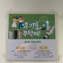 필라테스소피 - 의정부시 오목로35번길 45 | 신중동역 기구필라테스 [프롬소피 필라테스] 후기!!!