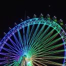 속초롯데캐슬공인중개사사무소 이미지