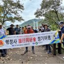 행정사사무소 더드림 이미지