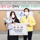 한마당숯불갈비 이미지