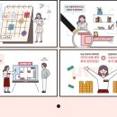 소원인테리어 이미지