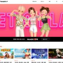 한빛산업가스