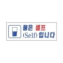 4308 이미지