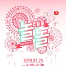 예술인화방문구