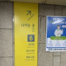 커피인쇄소 | 을지로 카페 방산시장 4F(포에프) 인쇄소 개조한 을지로 이색 카페 후기