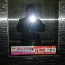 성당에덴타운 이미지