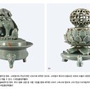 소원'香향