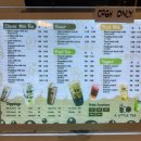 99밀크티 이미지