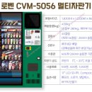 멀티 노래연습장 이미지