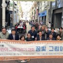 빛나몬테소리유치원 이미지