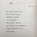도조스시 정관점 이미지