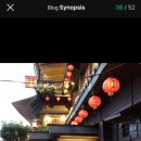 애플모텔 이미지