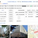 역삼1-438 네이버블로그