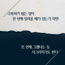 온새미로 - 서귀포시 중산간동로 6445 | 온새미로